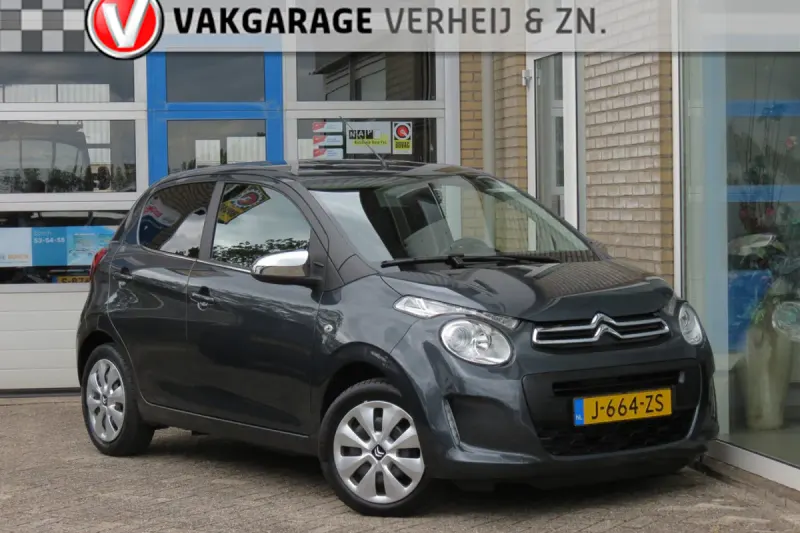 Citroën C1 (2020)