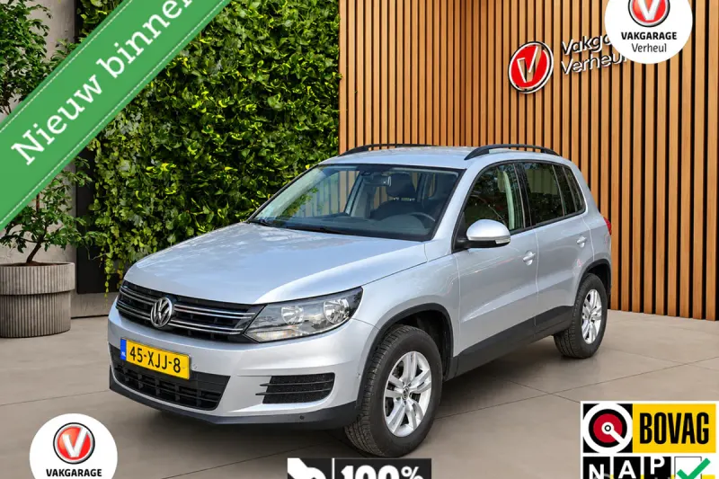 Volkswagen Tiguan (2012)