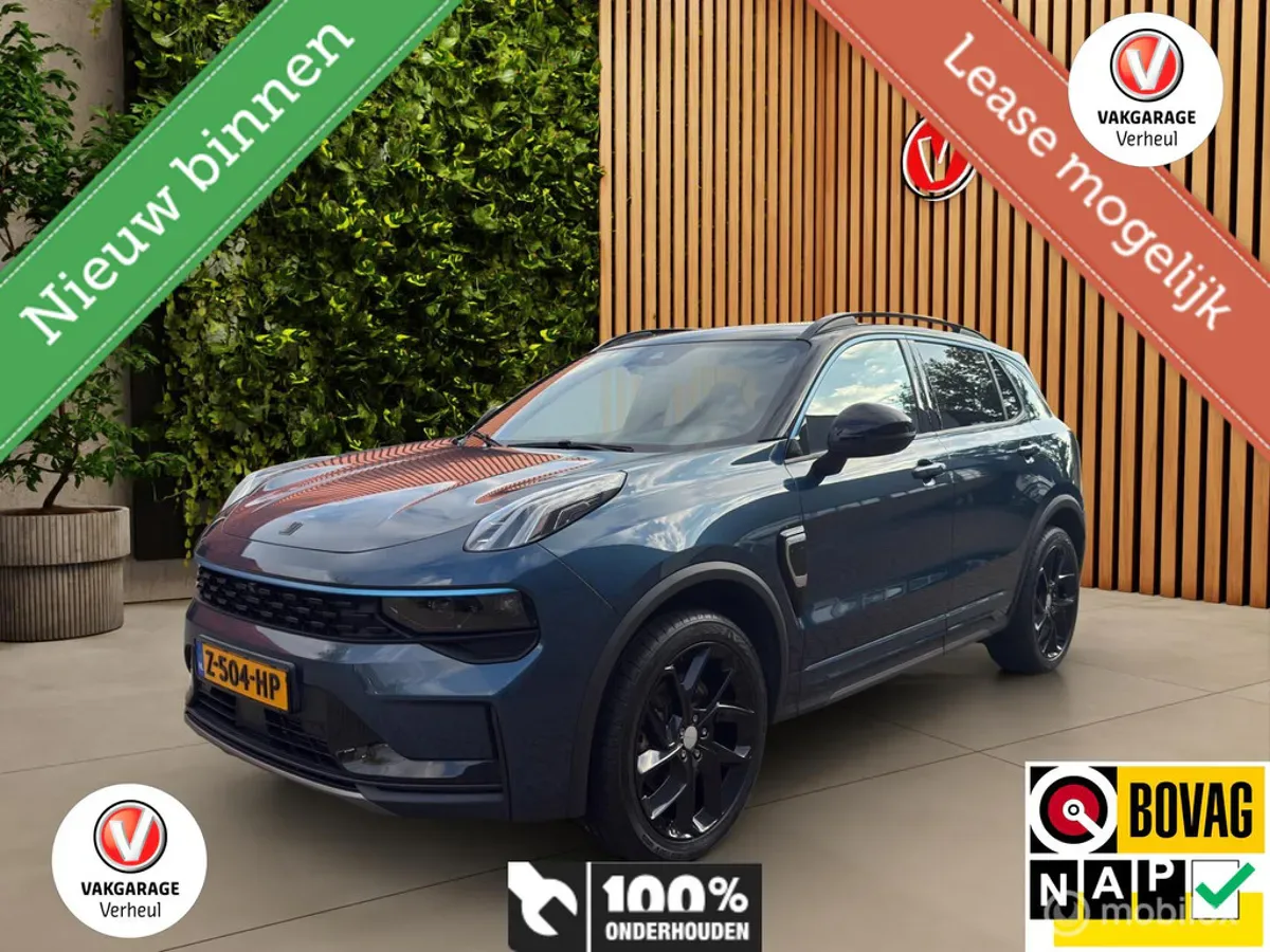 Lynk & Co 01 (2024) — foto 1