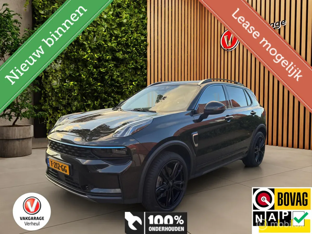 Lynk & Co 01 (2023) — foto 1