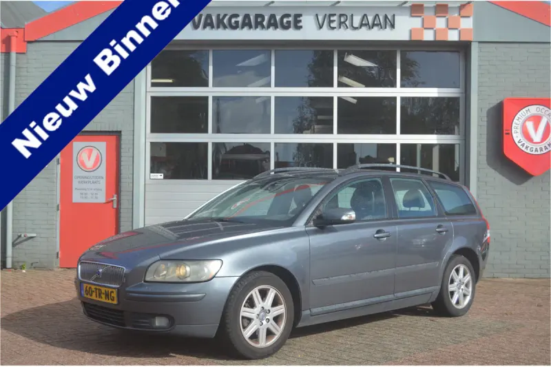 Volvo V50 (2007)