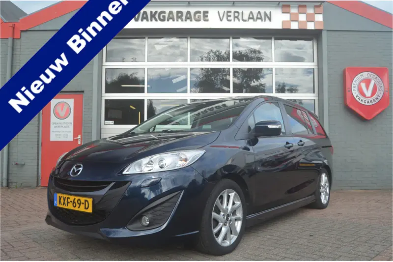 Mazda 5 (2015)