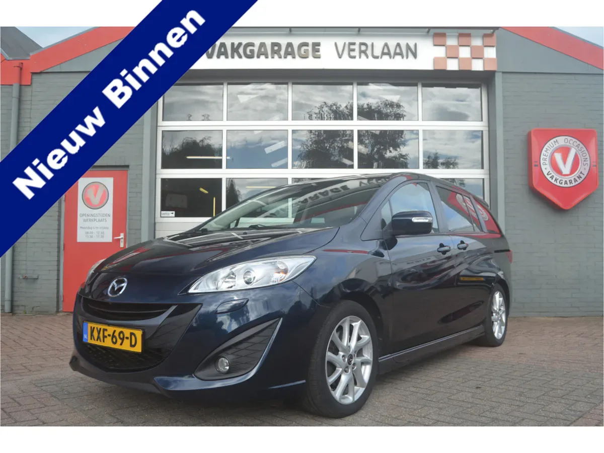 Mazda 5 (2015) — foto 1