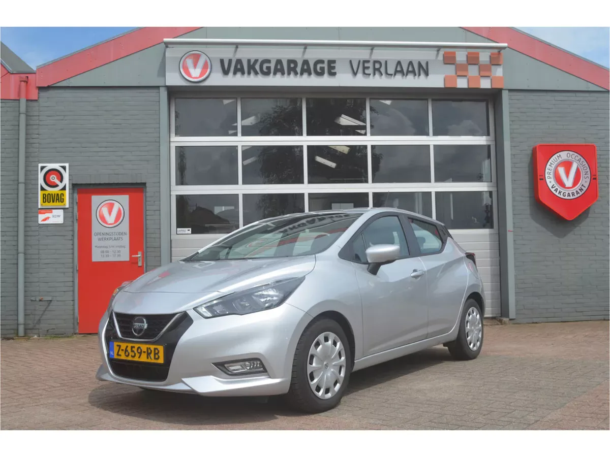 Nissan Micra (2023) — foto 1
