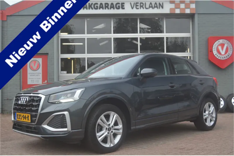 Audi Q2 (2024)