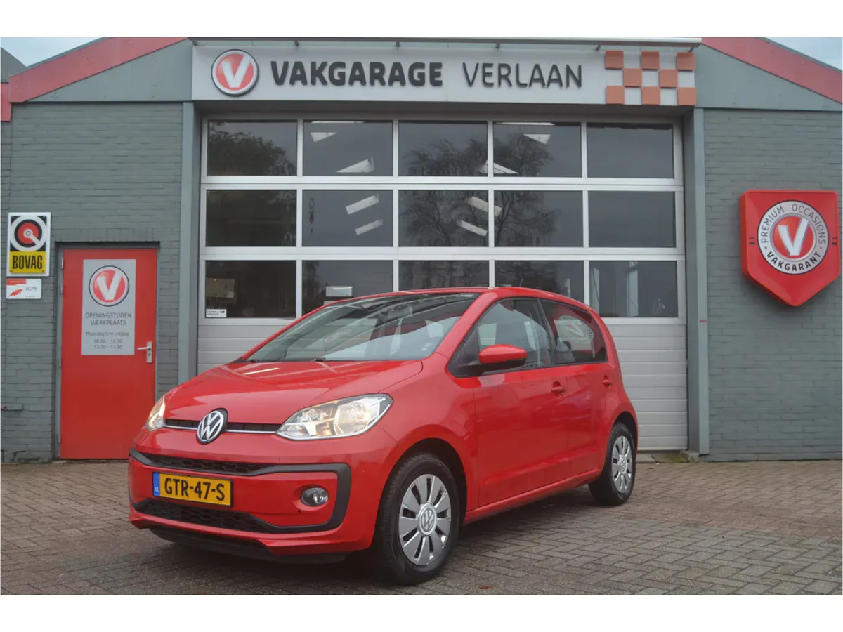 Volkswagen Up! (2017) — foto 1