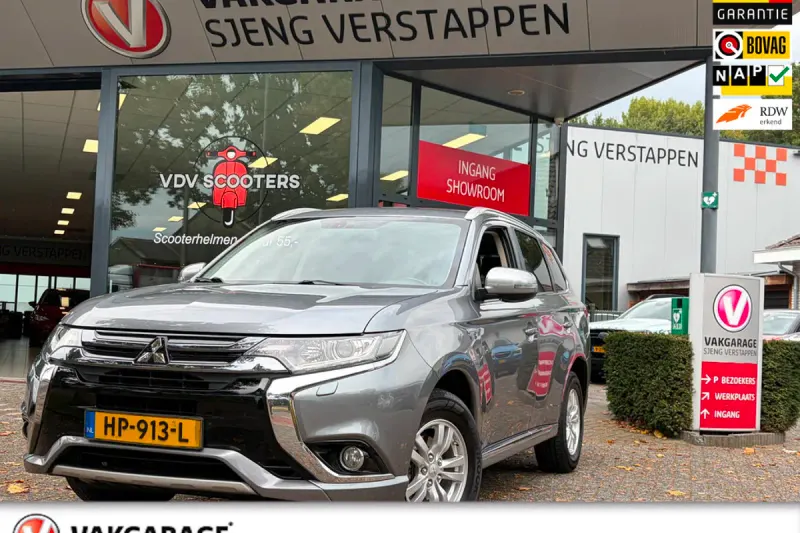 Mitsubishi Outlander (2015)