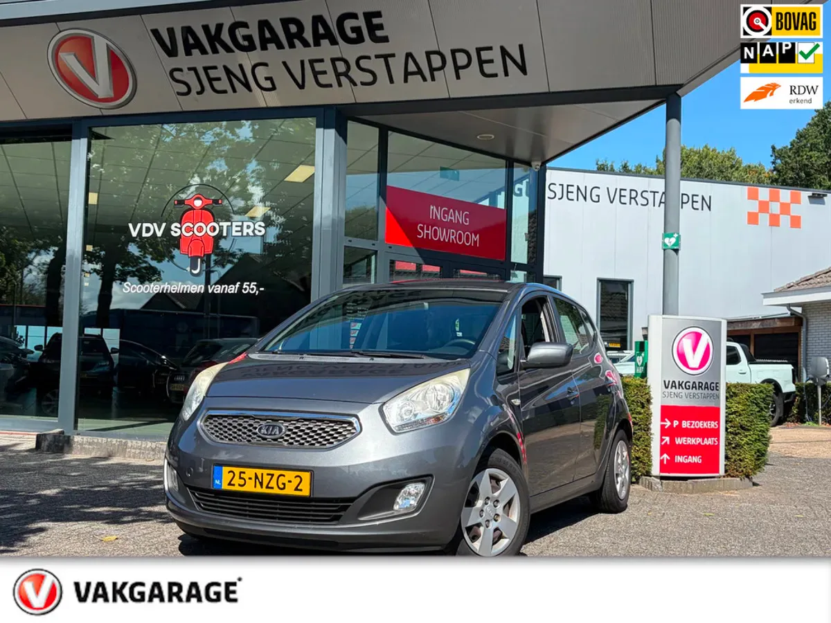 Kia Venga (2011) — foto 1
