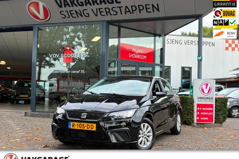 SEAT Ibiza (2022)