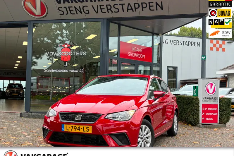 SEAT Ibiza (2021)