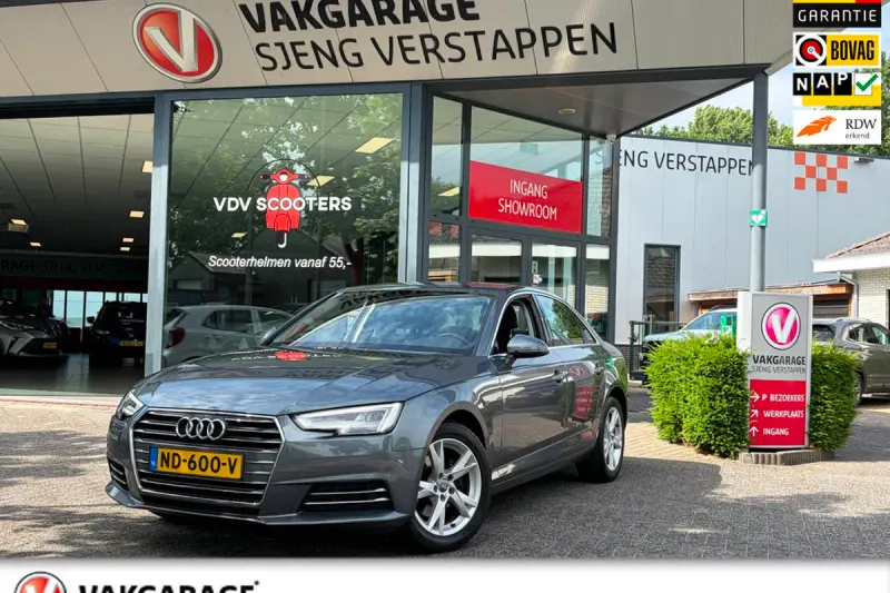 Audi A4 (2017)