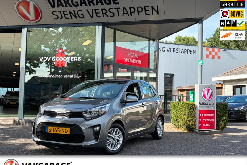 Kia Picanto (2023)
