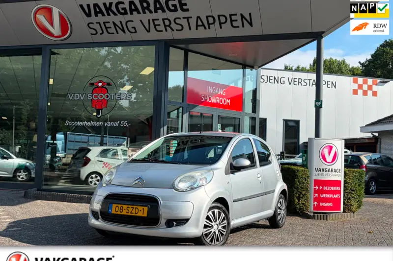 Citroën C1 (2012)
