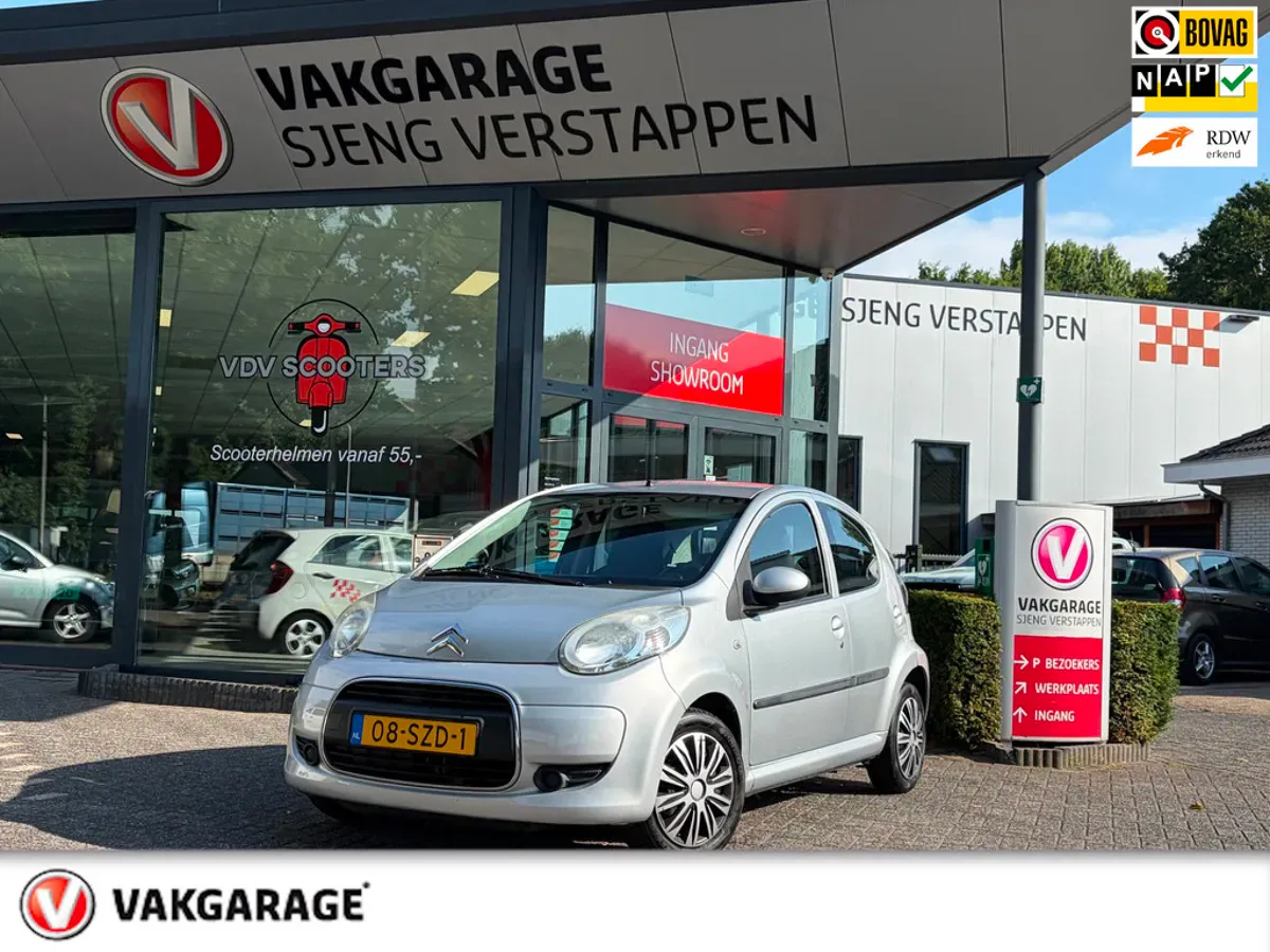 Citroën C1 (2012) — foto 1