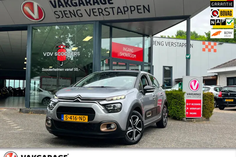 Citroën C3 (2023)
