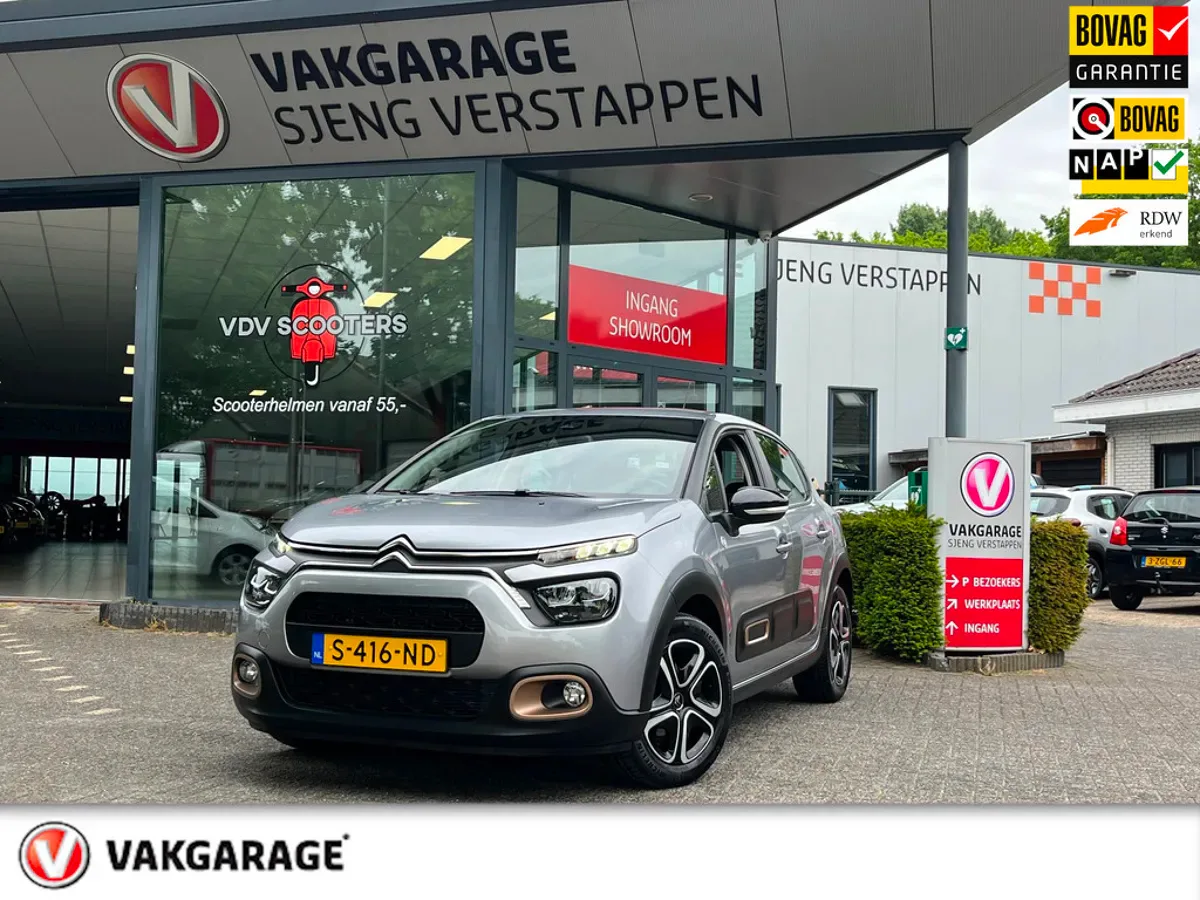Citroën C3 (2023) — foto 1