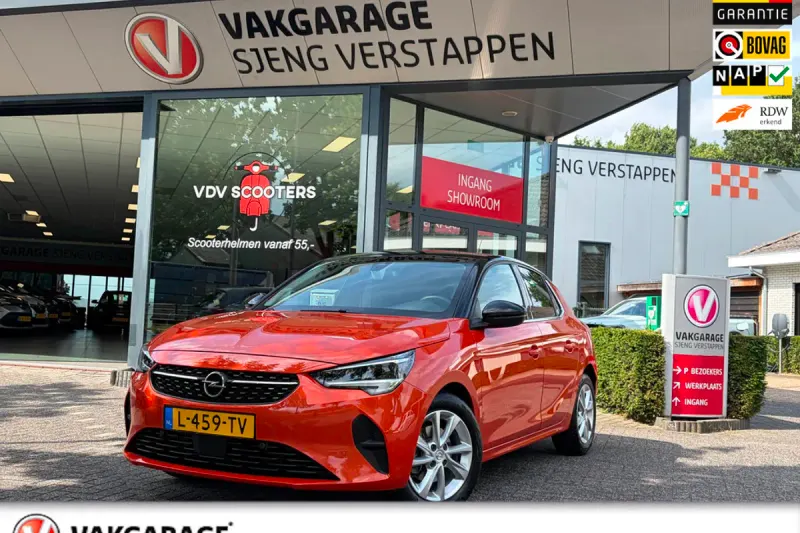 Opel Corsa (2021)