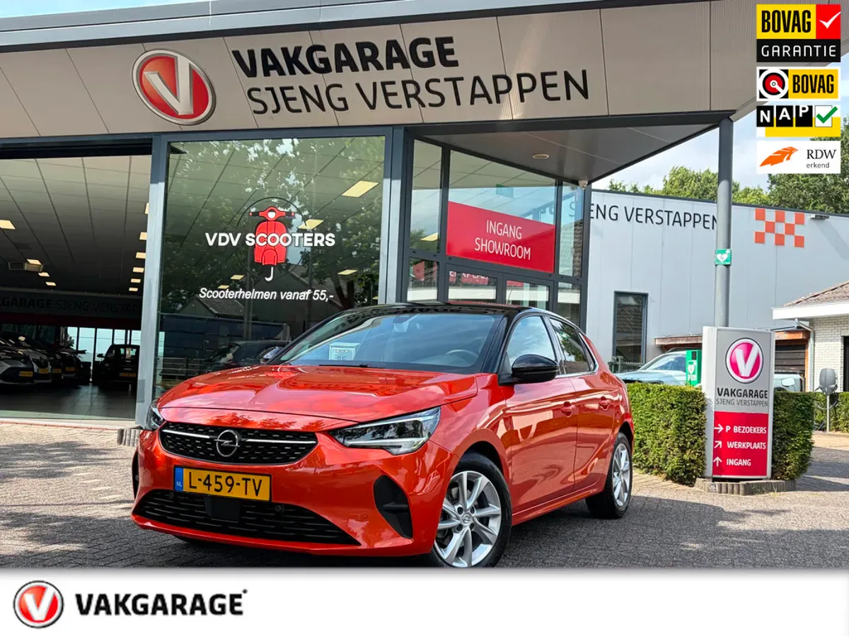 Opel Corsa (2021) — foto 1