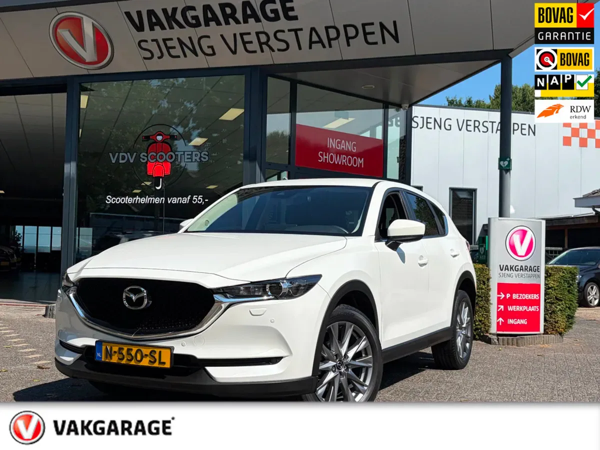 Mazda CX-5 (2021) — foto 1