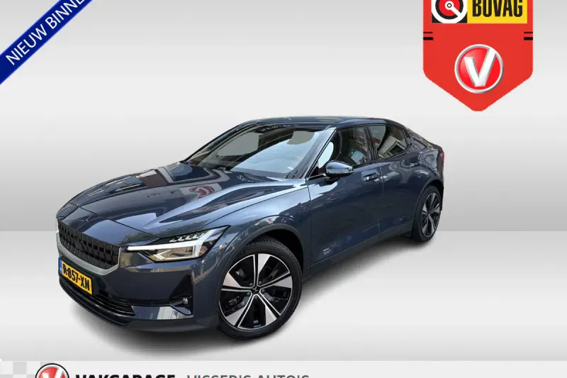 Polestar 2 (2022)