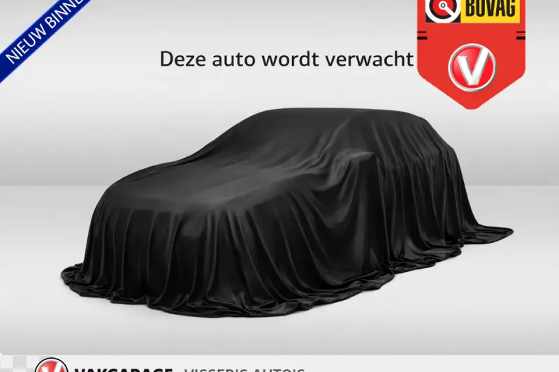 SEAT Tarraco (2022)