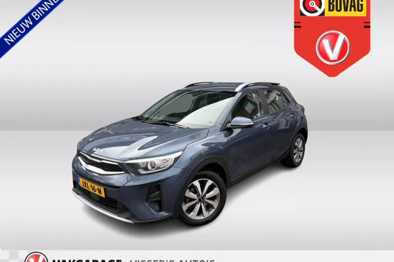 Kia Stonic (2023)