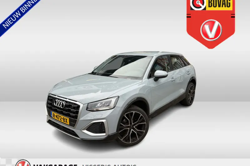Audi Q2 (2022)