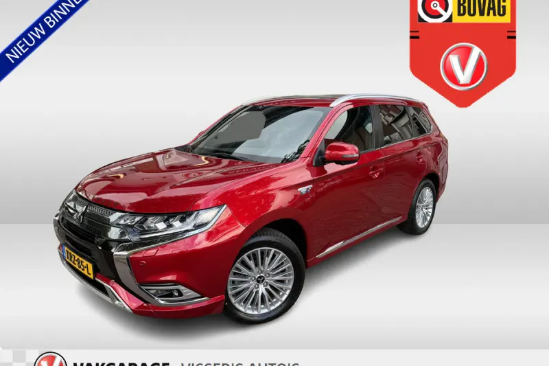 Mitsubishi Outlander (2020)