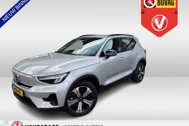Volvo XC40 (2022)