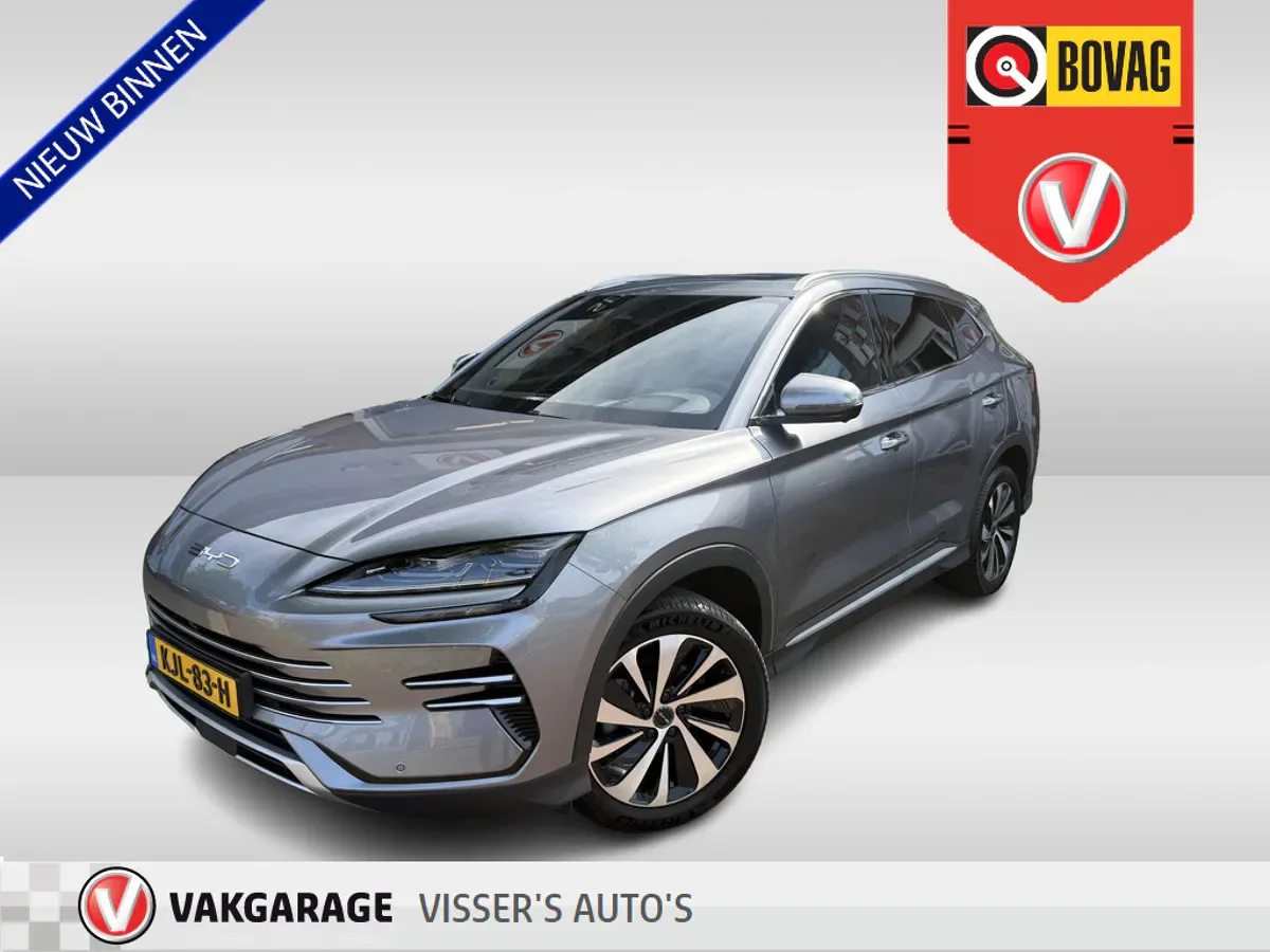 BYD Seal U (2025) — foto 1
