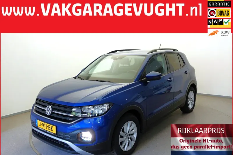 Volkswagen T-Cross (2020)