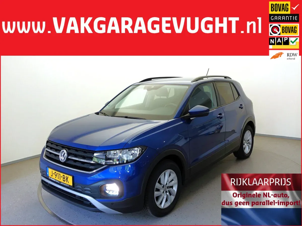 Volkswagen T-Cross (2020) — foto 1