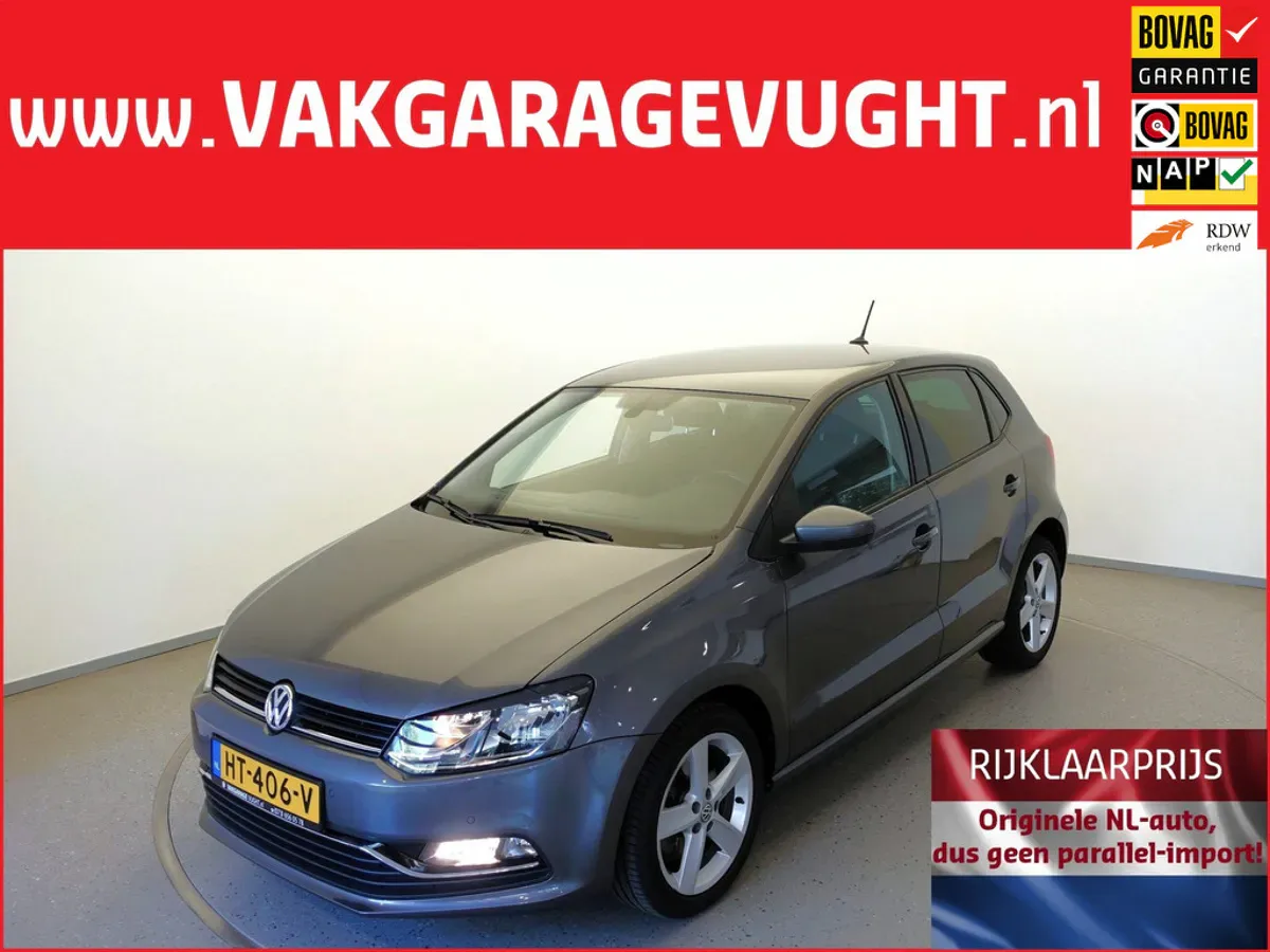 Volkswagen Polo (2016) — foto 1