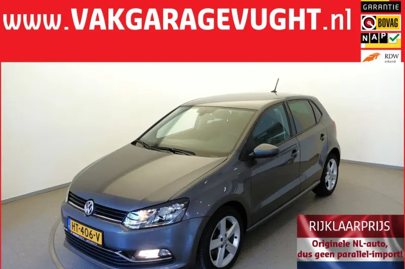 Volkswagen Polo (2016)