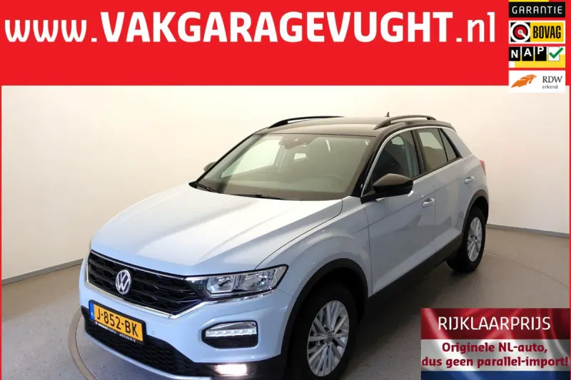 Volkswagen T-Roc (2020)