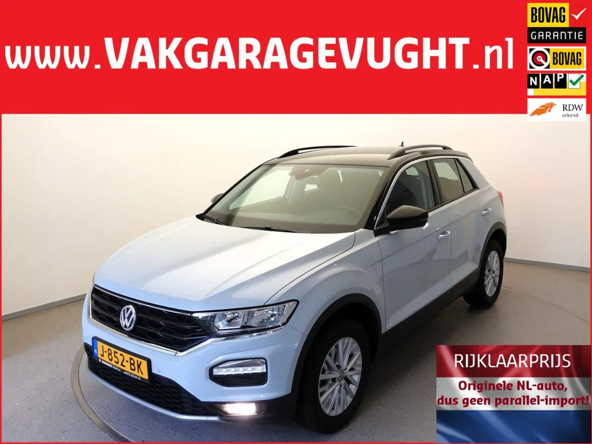 Volkswagen T-Roc (2020) — foto 1