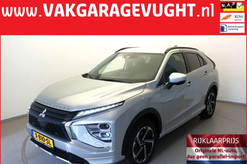 Mitsubishi Eclipse Cross (2024)
