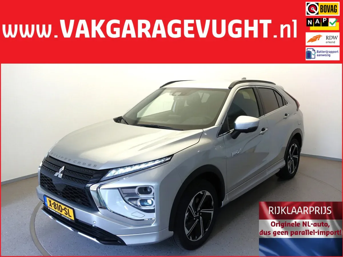 Mitsubishi Eclipse Cross (2024) — foto 1