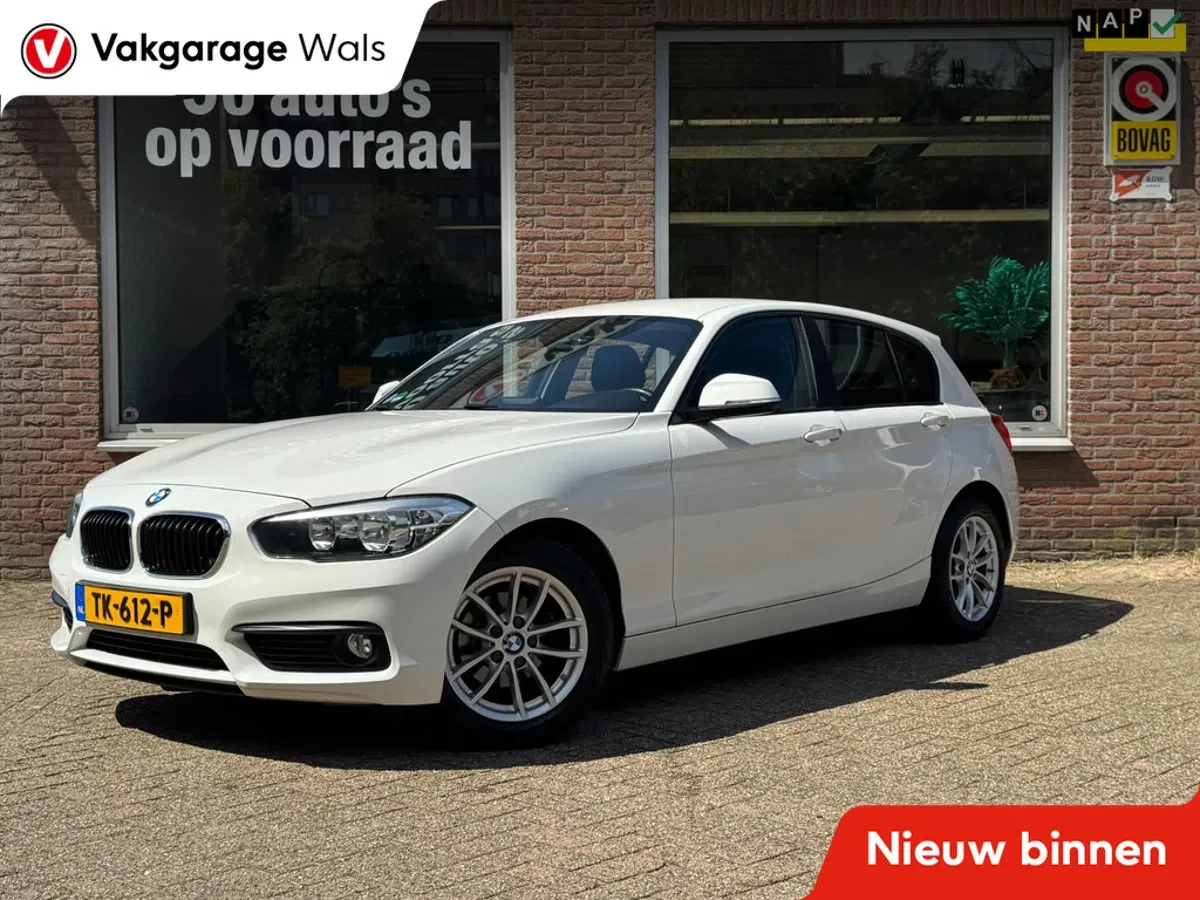 BMW 1-Serie (2018) — foto 1