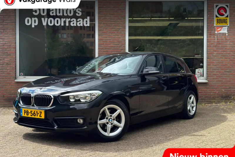 BMW 1-Serie (2017)