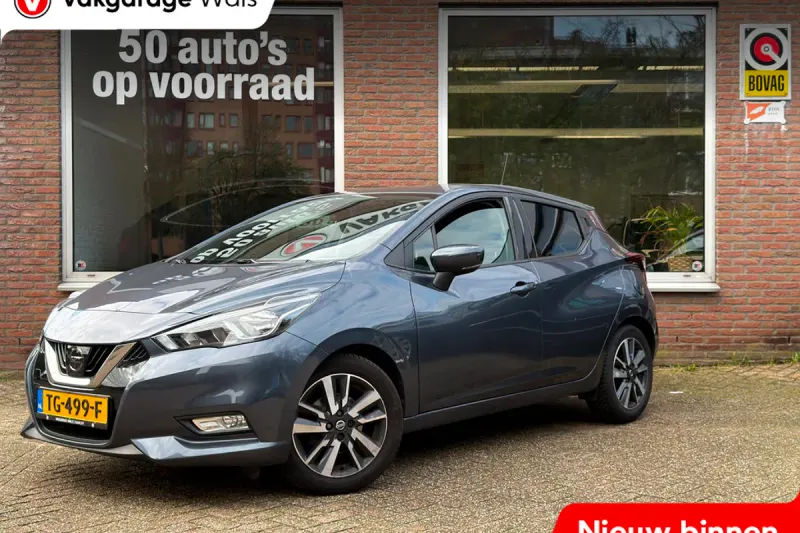Nissan Micra (2018)