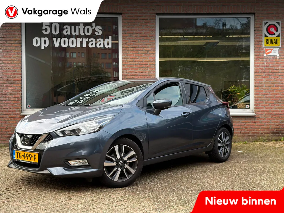 Nissan Micra (2018) — foto 1