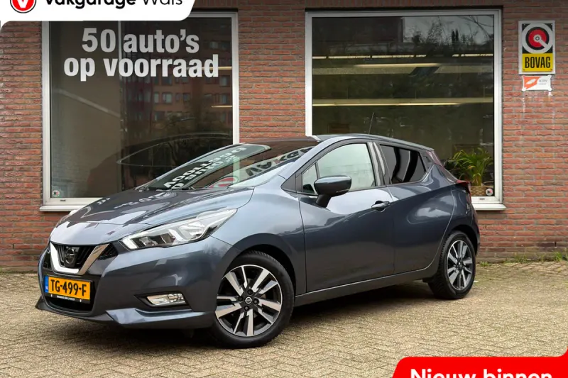 Nissan Micra (2018)