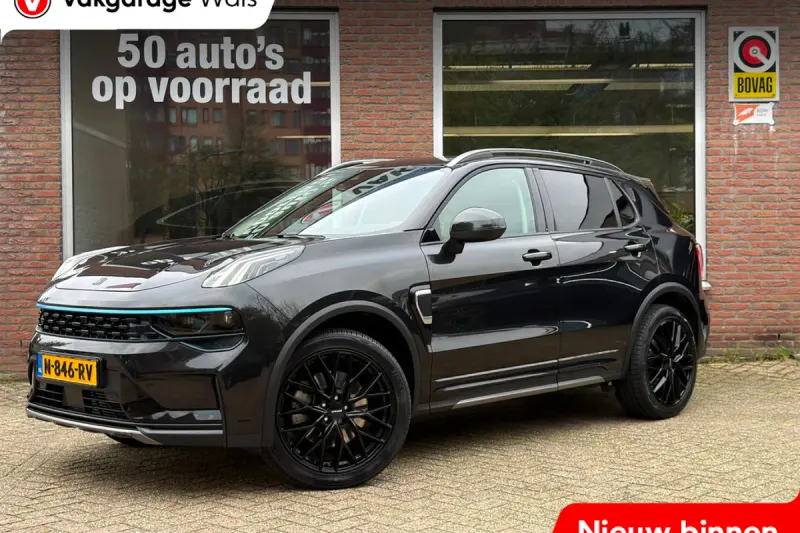 Lynk & Co 01 (2021)