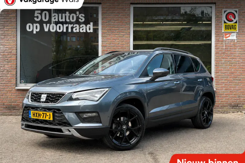 SEAT Ateca (2020)