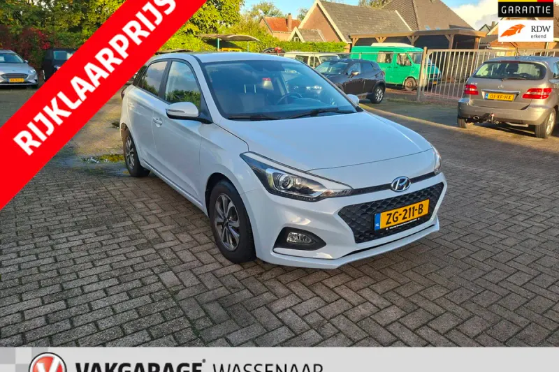 Hyundai i20 (2019)