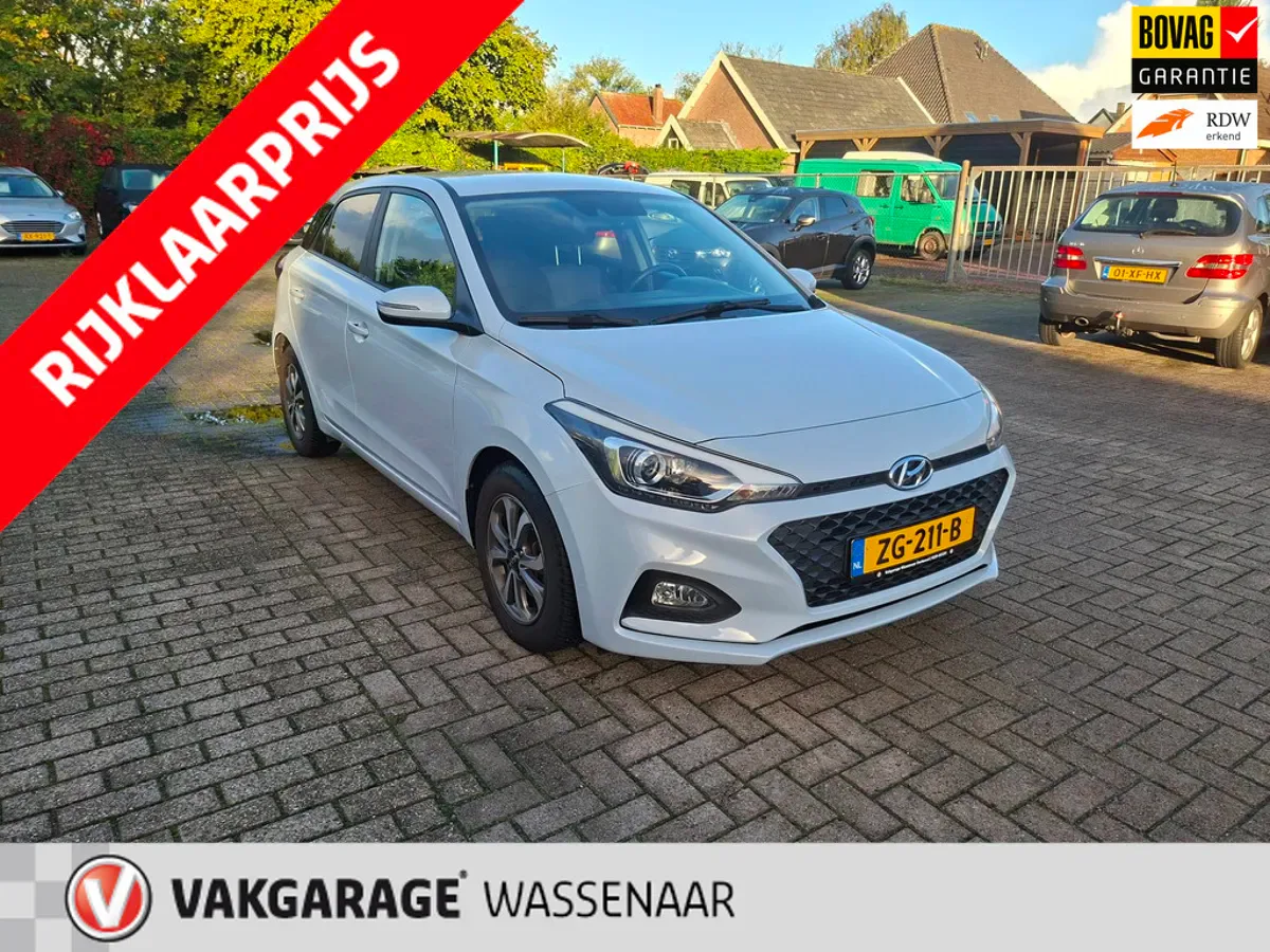 Hyundai i20 (2019) — foto 1