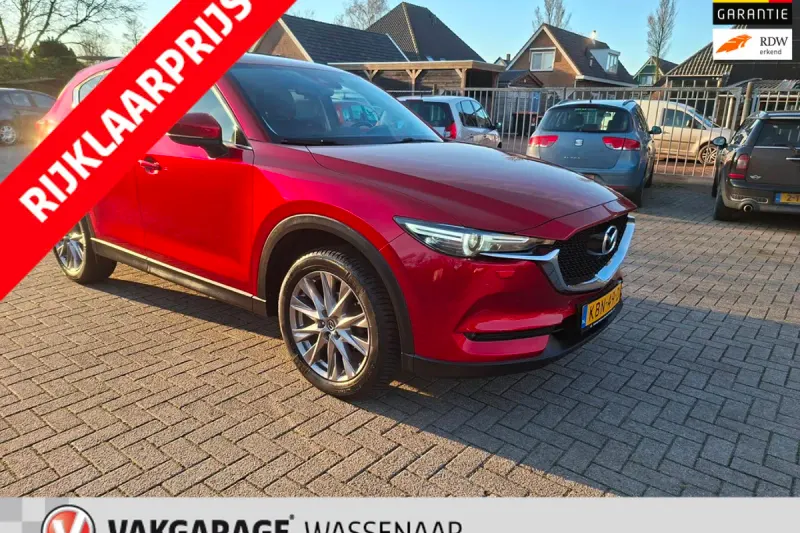 Mazda CX-5 (2020)