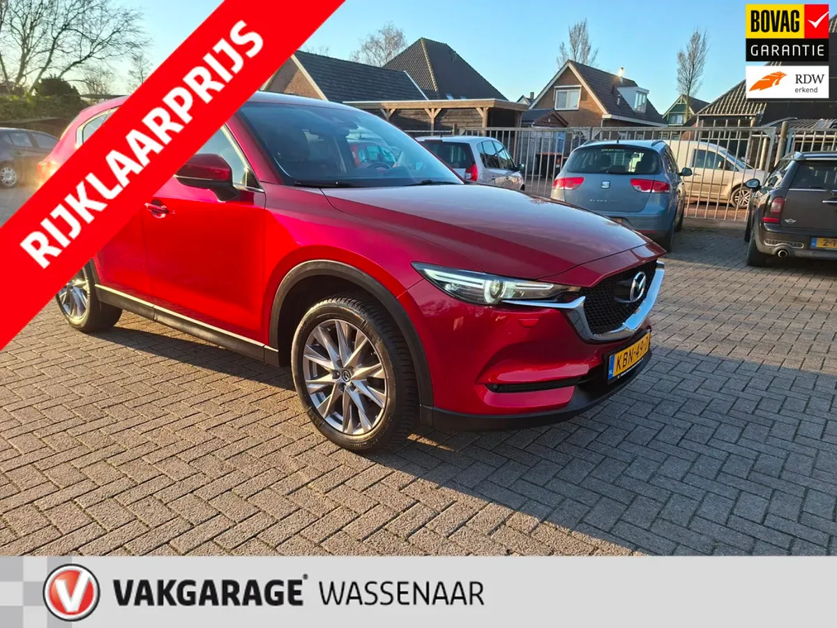 Mazda CX-5 (2020) — foto 1
