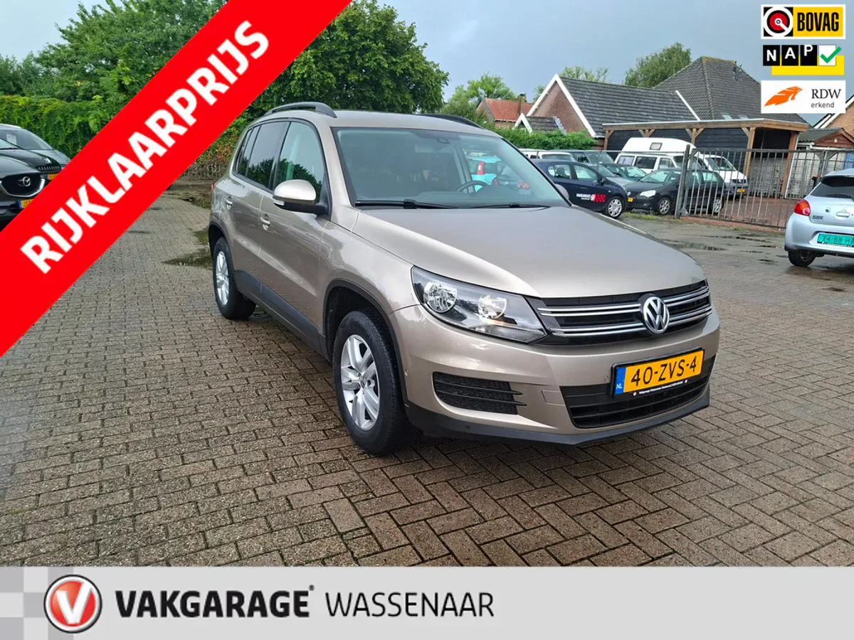 Volkswagen Tiguan (2013) — foto 1